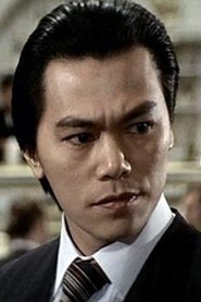 Johnny Ng