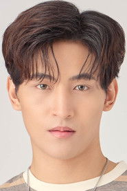 ฐิติวัฒน์ ฤทธิ์ประเสริฐ