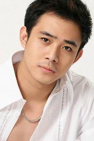 Jia Yi