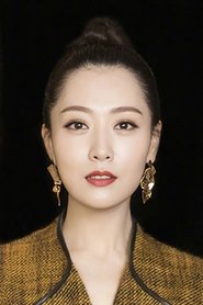 Bai Bing