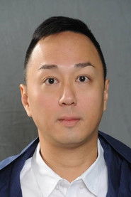 Dia Yiu Ming