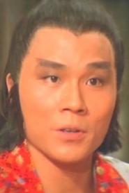 Qi Feng