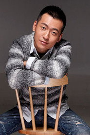 Qi Jiu Zhou