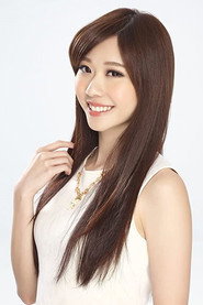 Chang Chin Lan