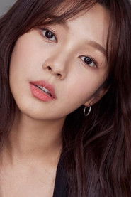 Seong Hye Min