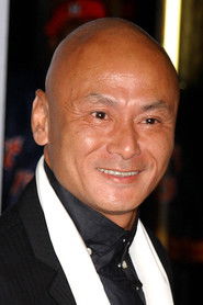 Jin Liu Shi