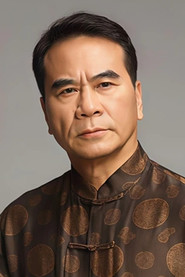 朱铁
