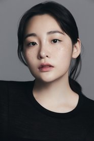 Hà Minh