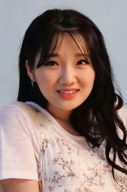이수민