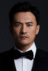 He Peng