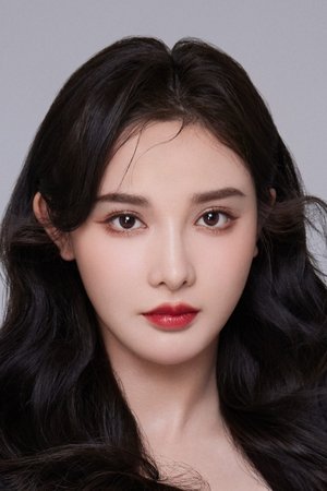 Bành Tiểu