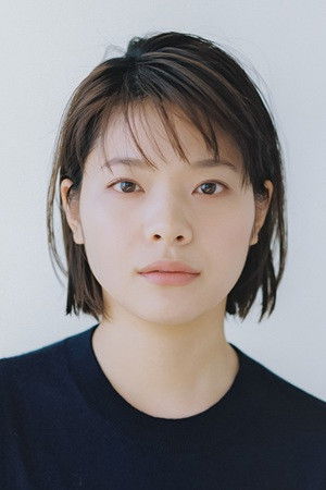 Kishii Yukino