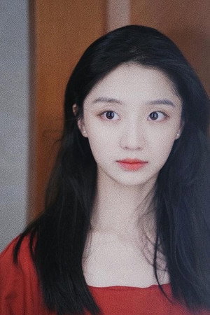 Hu YuYing