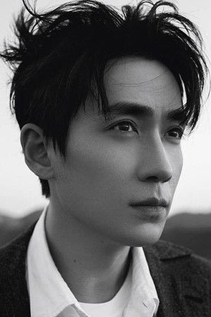 Yi Long