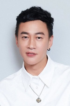 Yun-tung Ho