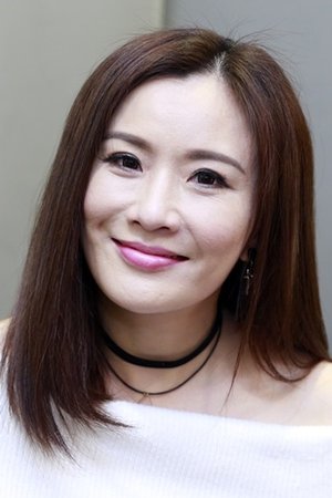 Yiu-Cheung Lai
