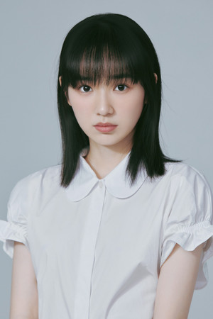 Vương Hân