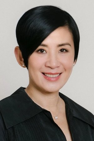 Yu San