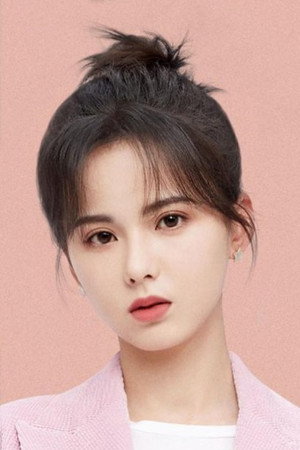 Huang Ri Ying