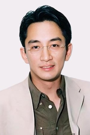 Ng Kai Wah