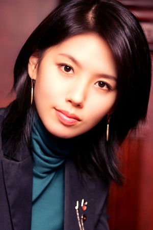 Lee Eun Ju