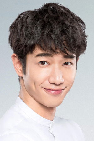 Liu Yi Hao