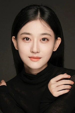 Yu Yilei