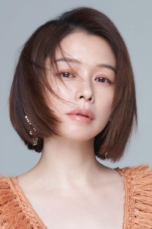 Xuân Vi