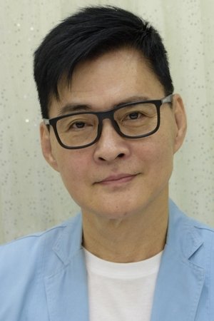 Kwan Eddie