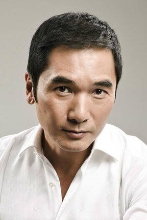 Phương Trung Tín