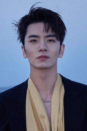 Wu Xize